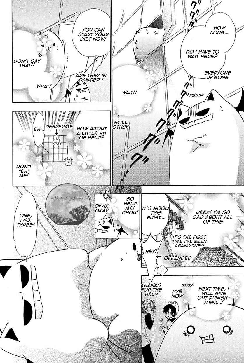 Page 64 Chapter 27 Goraihou Gakuen e Youkoso!