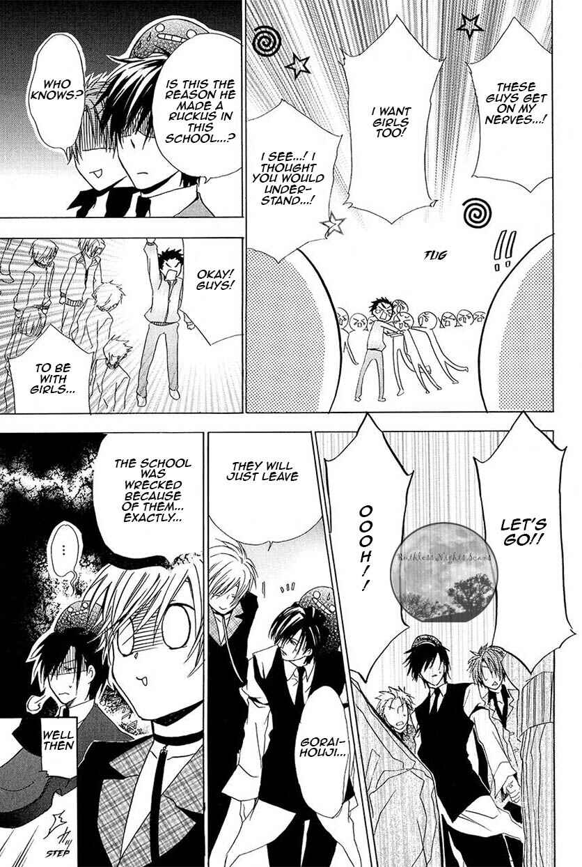 Page 13 Chapter 28 Goraihou Gakuen e Youkoso!