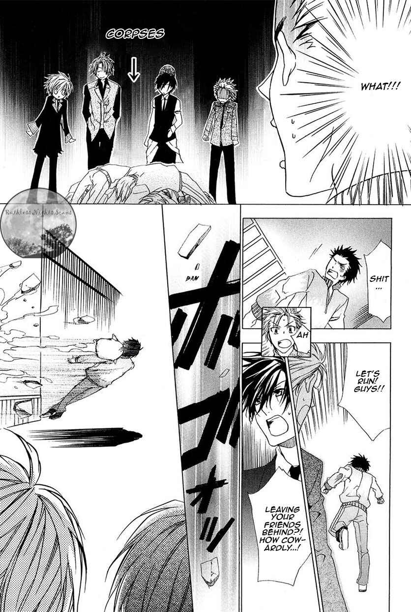 Page 15 Chapter 28 Goraihou Gakuen e Youkoso!