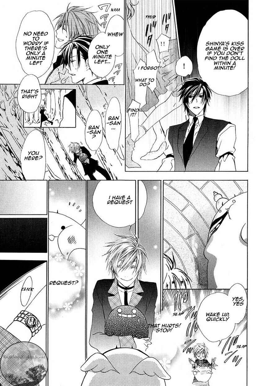 Page 17 Chapter 28 Goraihou Gakuen e Youkoso!
