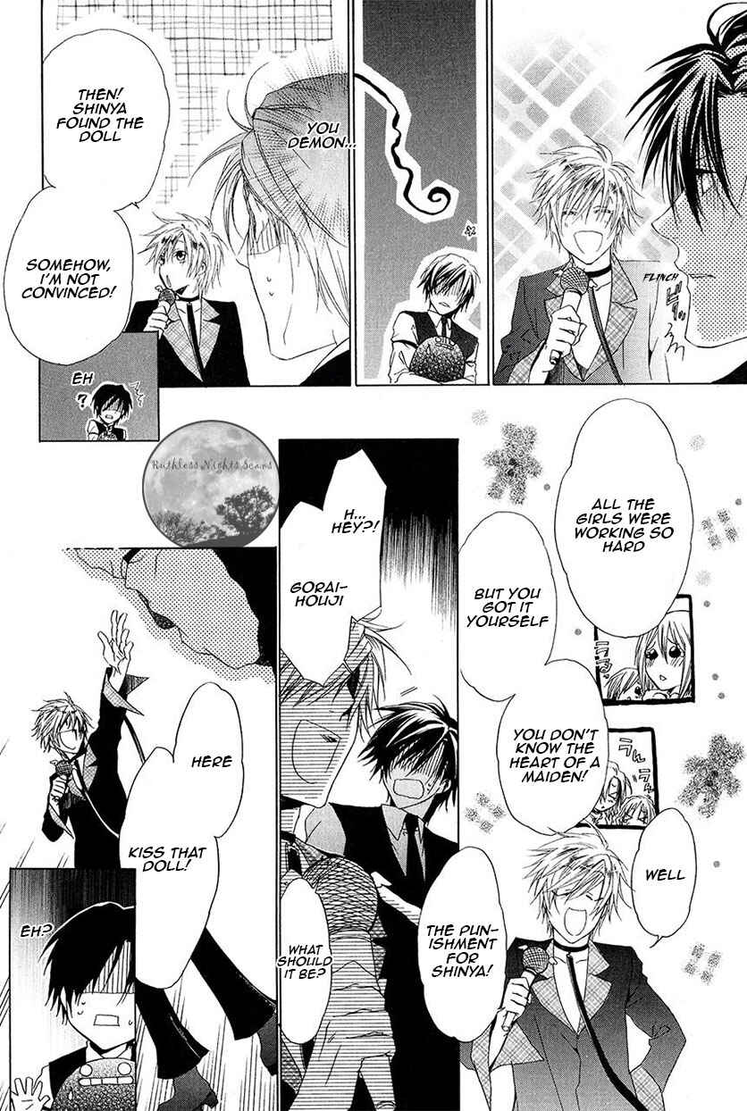Page 20 Chapter 28 Goraihou Gakuen e Youkoso!
