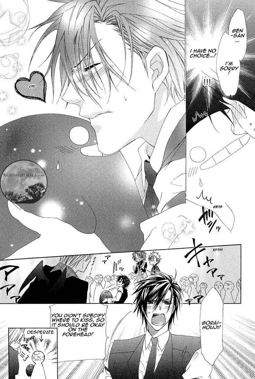 Page 23 Chapter 28 Goraihou Gakuen e Youkoso!