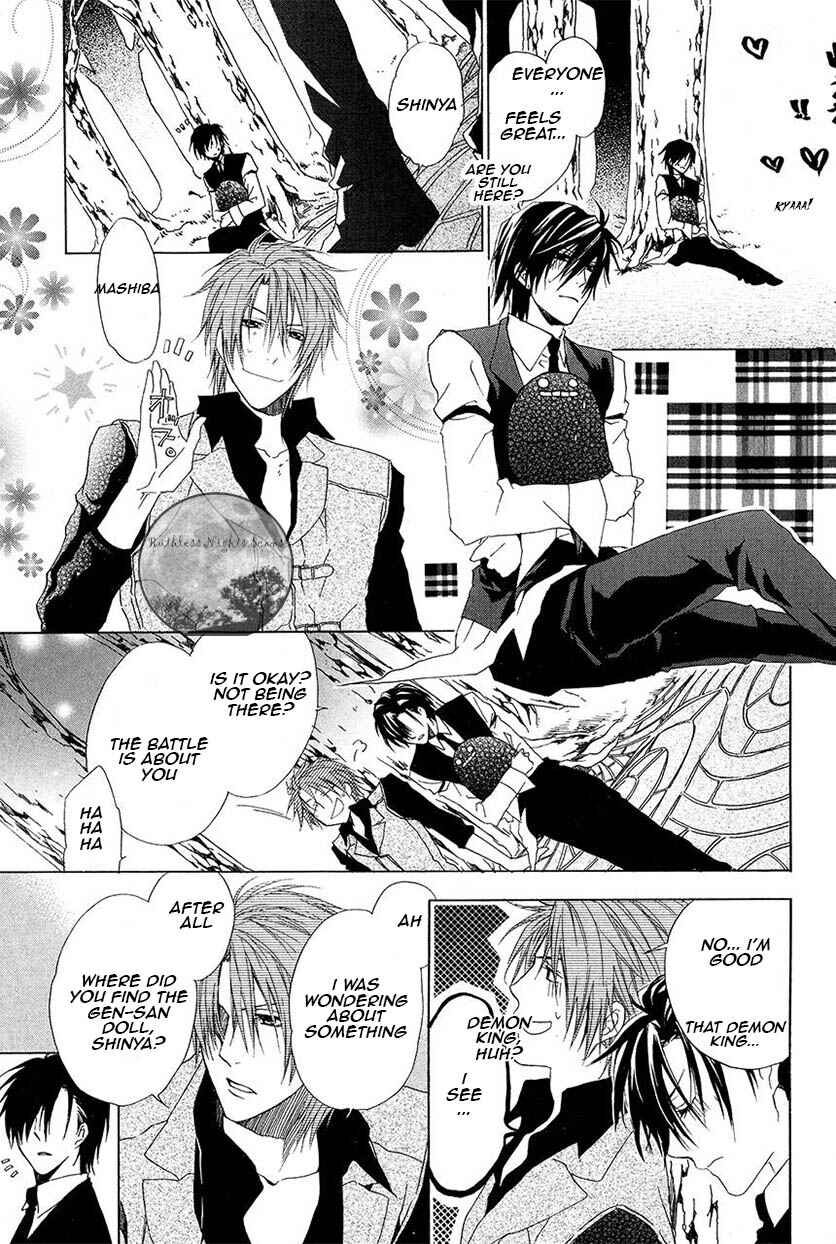 Page 25 Chapter 28 Goraihou Gakuen e Youkoso!