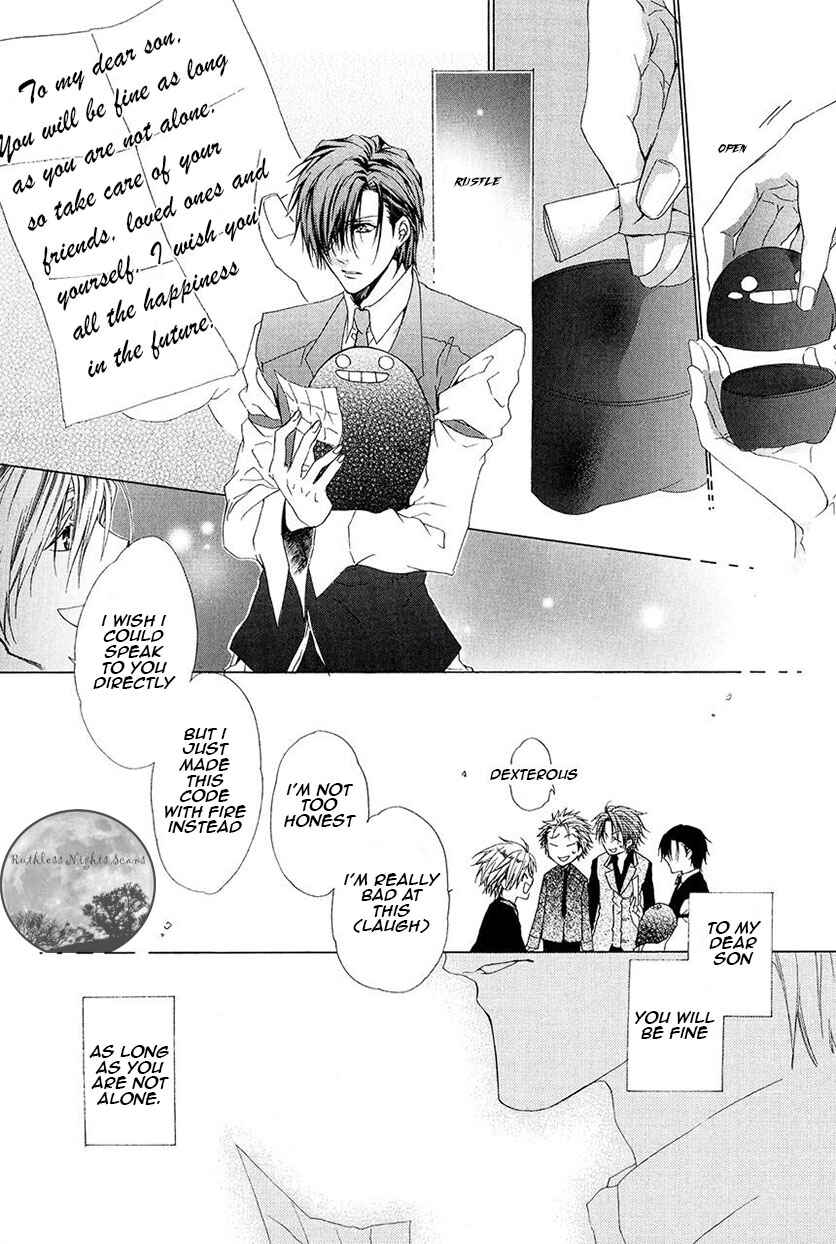 Page 28 Chapter 28 Goraihou Gakuen e Youkoso!
