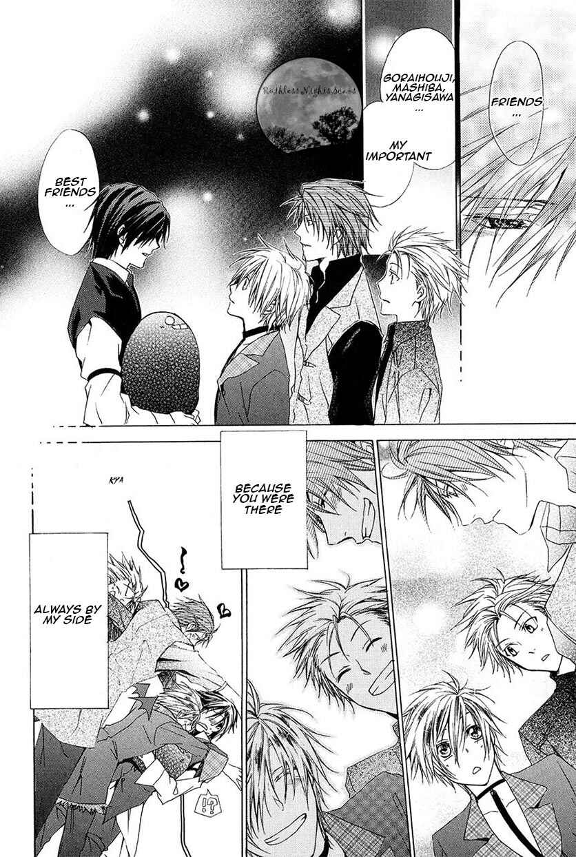Page 32 Chapter 28 Goraihou Gakuen e Youkoso!