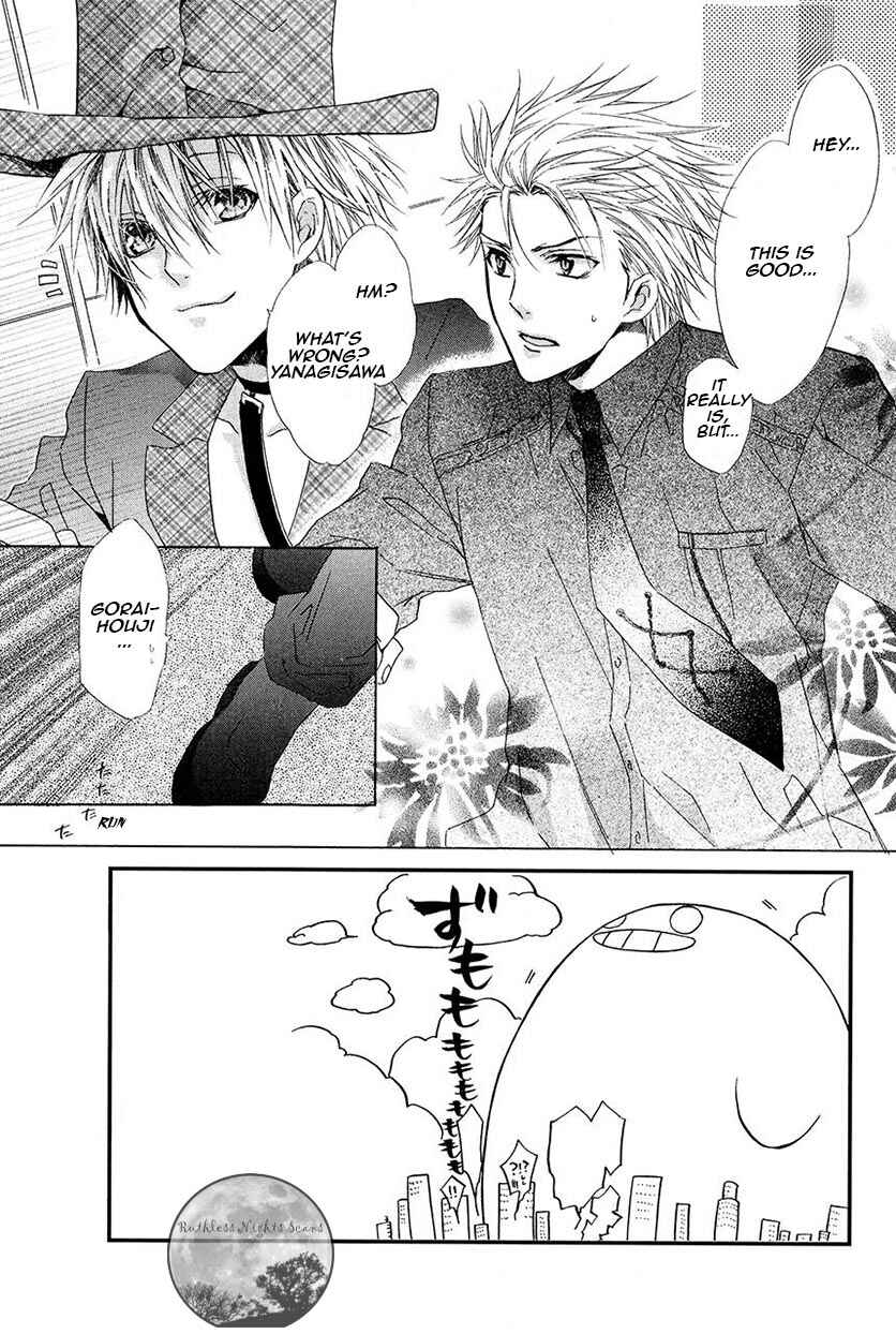 Page 4 Chapter 28 Goraihou Gakuen e Youkoso!