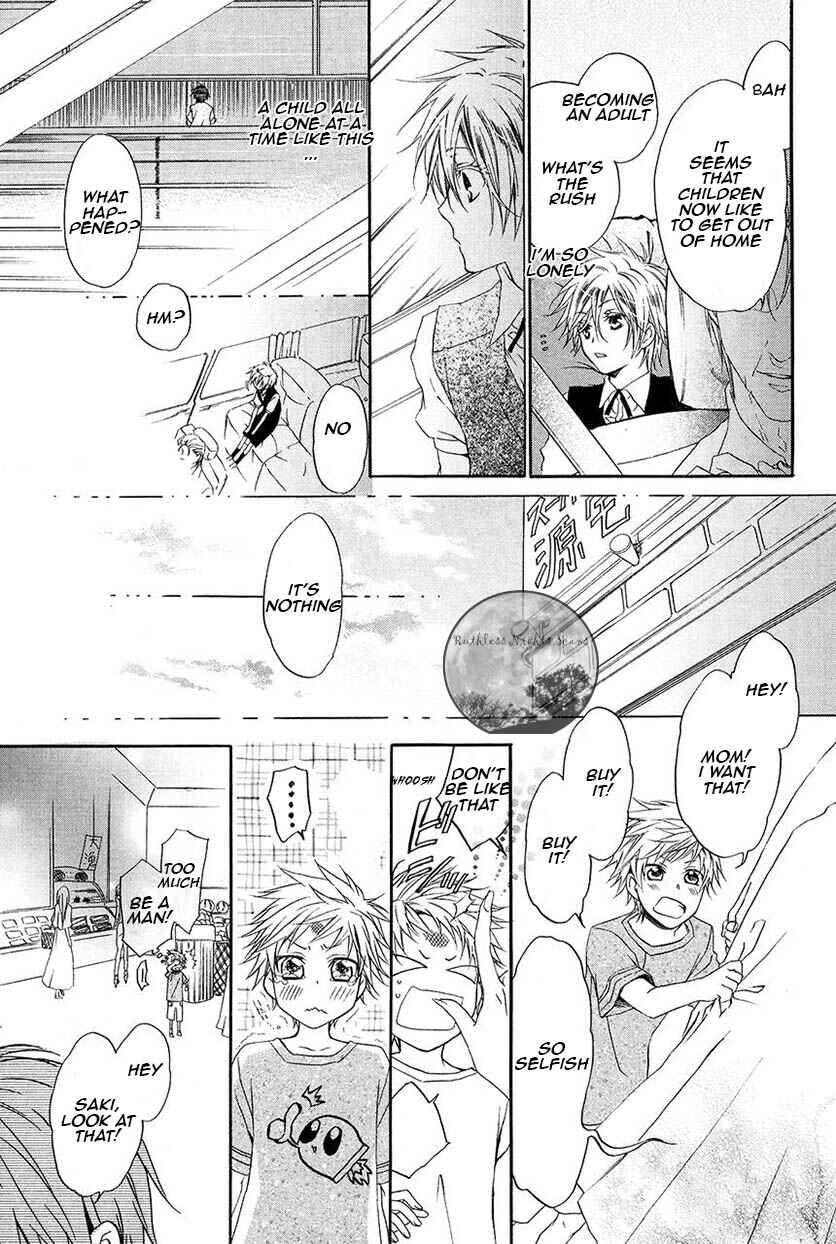 Page 41 Chapter 28 Goraihou Gakuen e Youkoso!