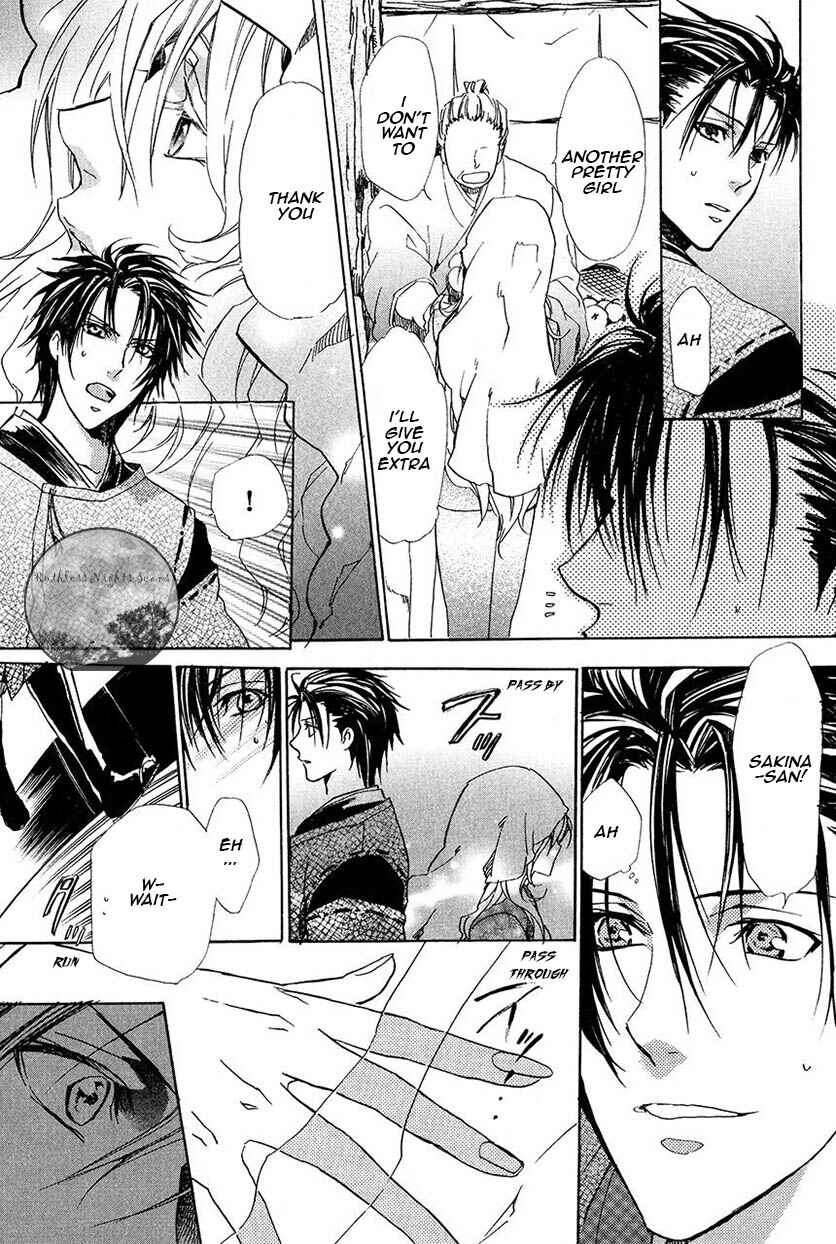 Page 10 Chapter 25 Goraihou Gakuen e Youkoso!