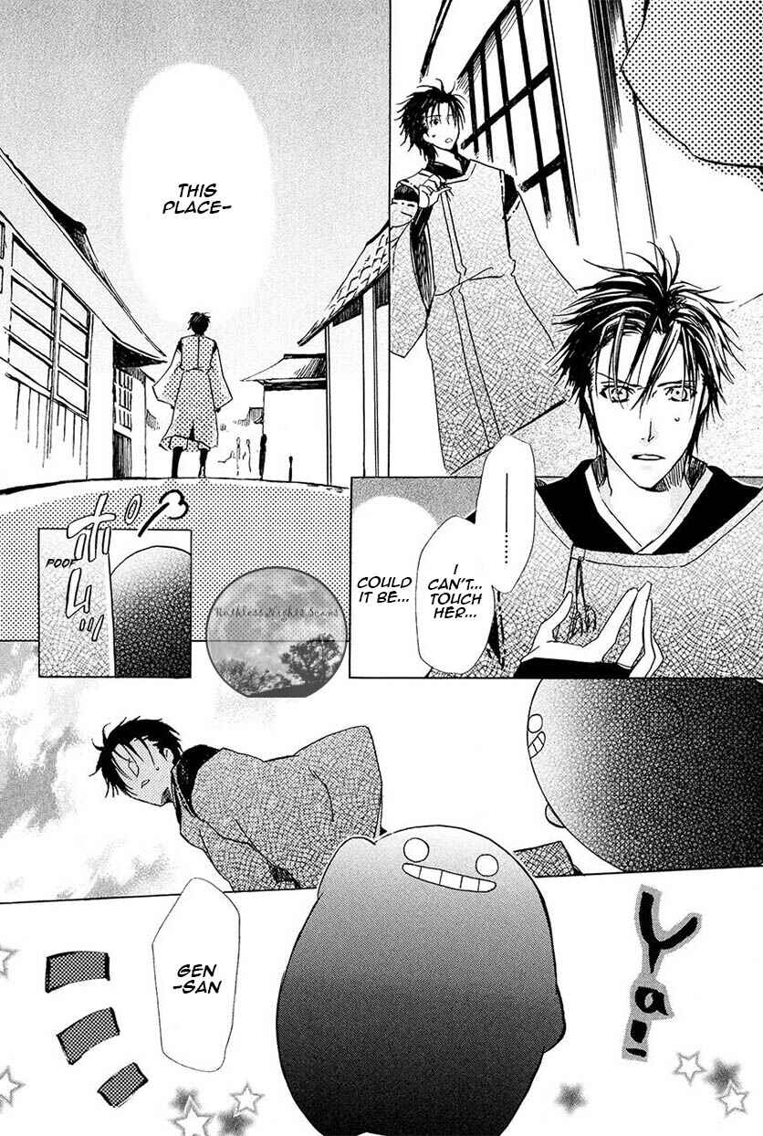 Page 11 Chapter 25 Goraihou Gakuen e Youkoso!