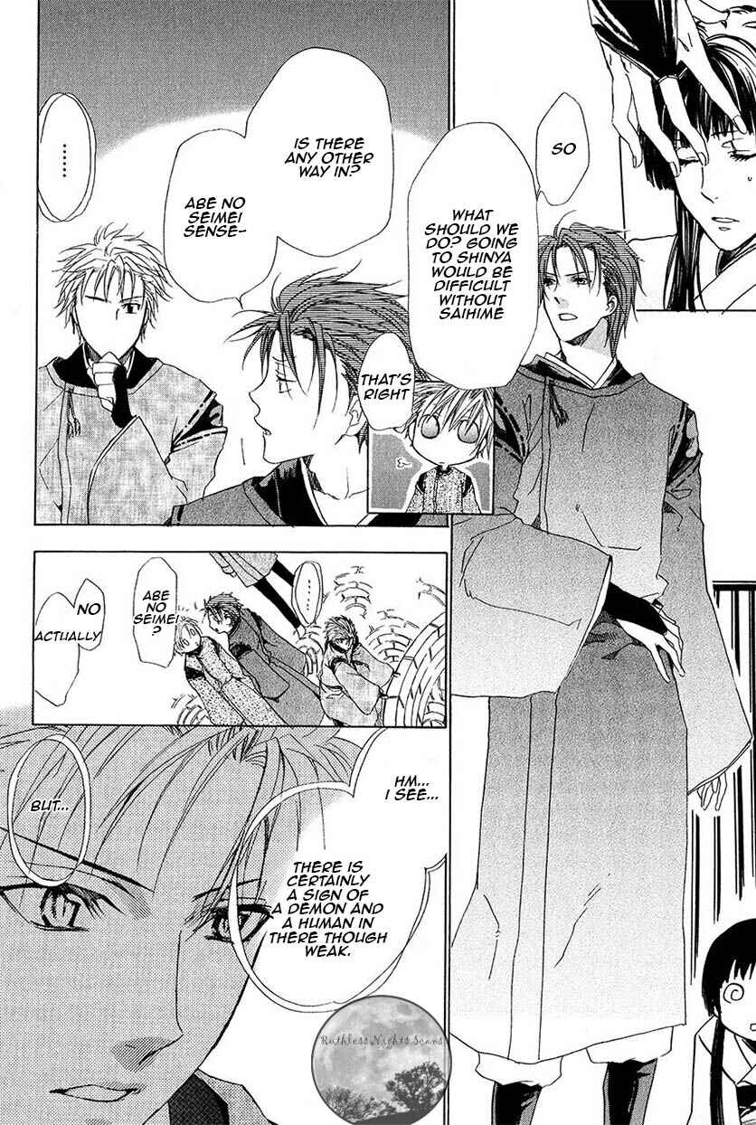 Page 13 Chapter 25 Goraihou Gakuen e Youkoso!