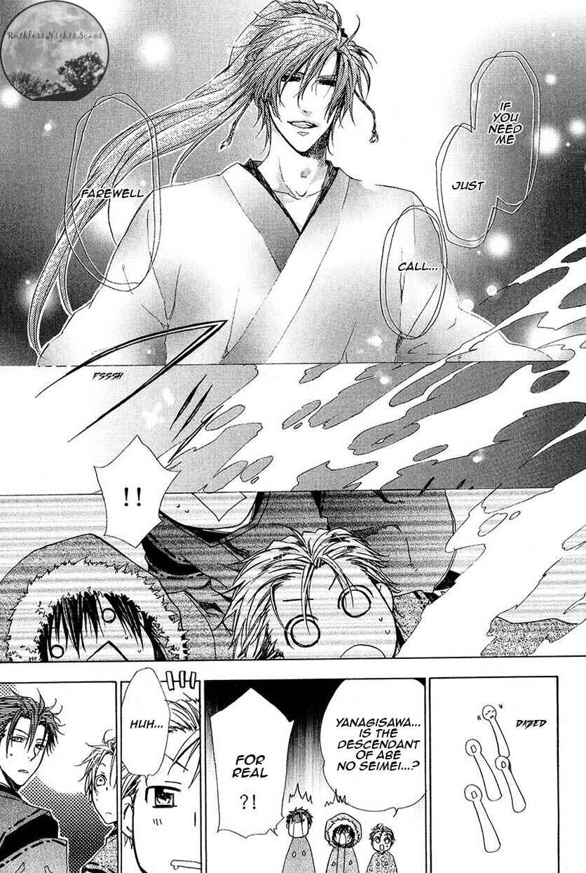 Page 18 Chapter 25 Goraihou Gakuen e Youkoso!
