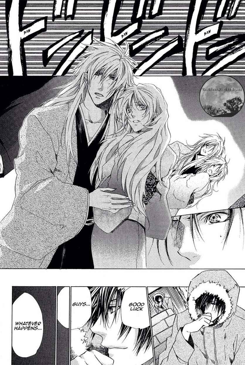 Page 23 Chapter 25 Goraihou Gakuen e Youkoso!