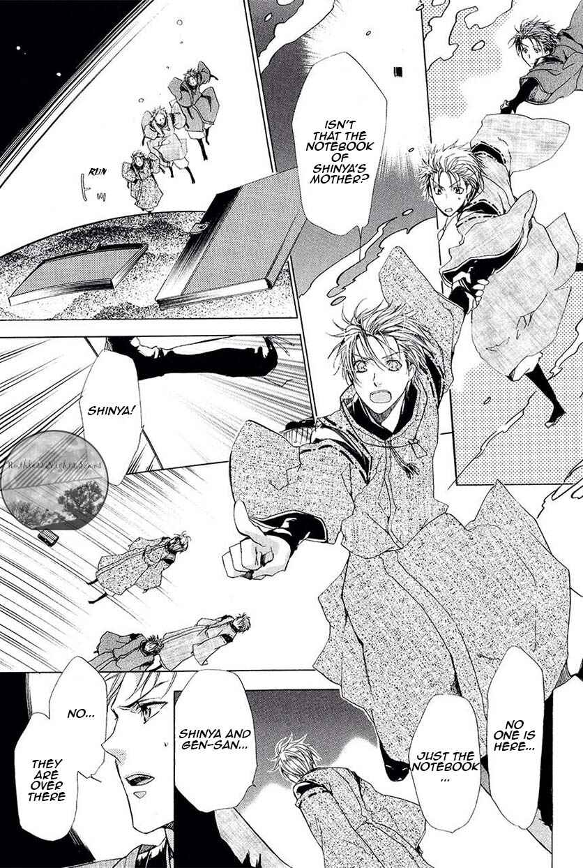 Page 24 Chapter 25 Goraihou Gakuen e Youkoso!