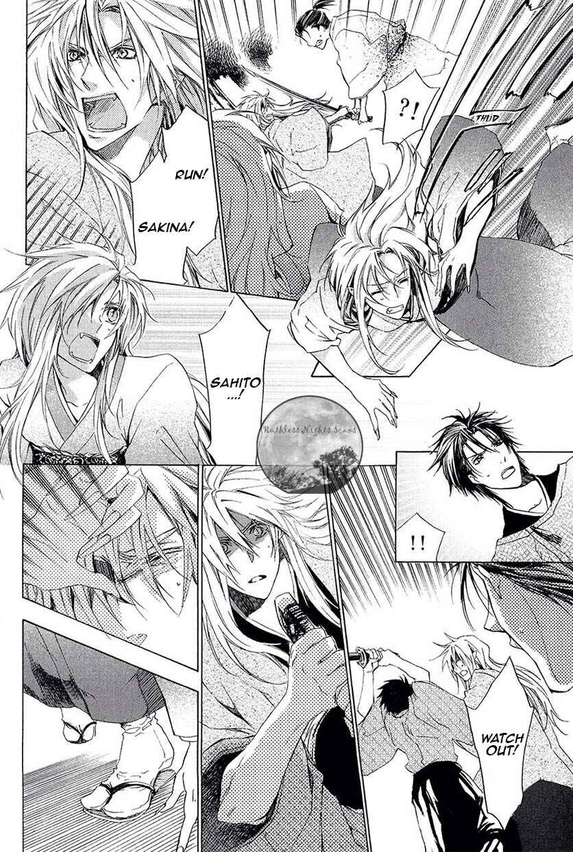Page 31 Chapter 25 Goraihou Gakuen e Youkoso!