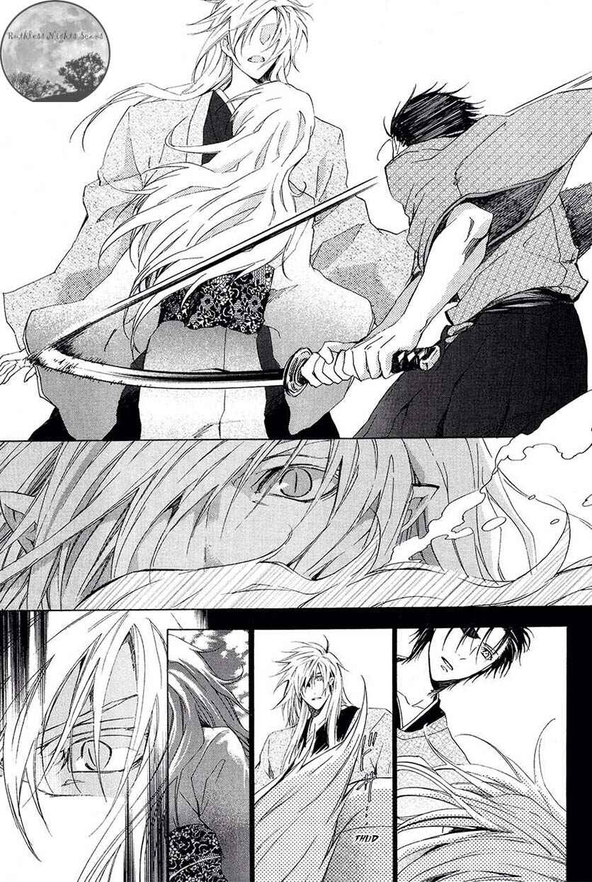 Page 32 Chapter 25 Goraihou Gakuen e Youkoso!