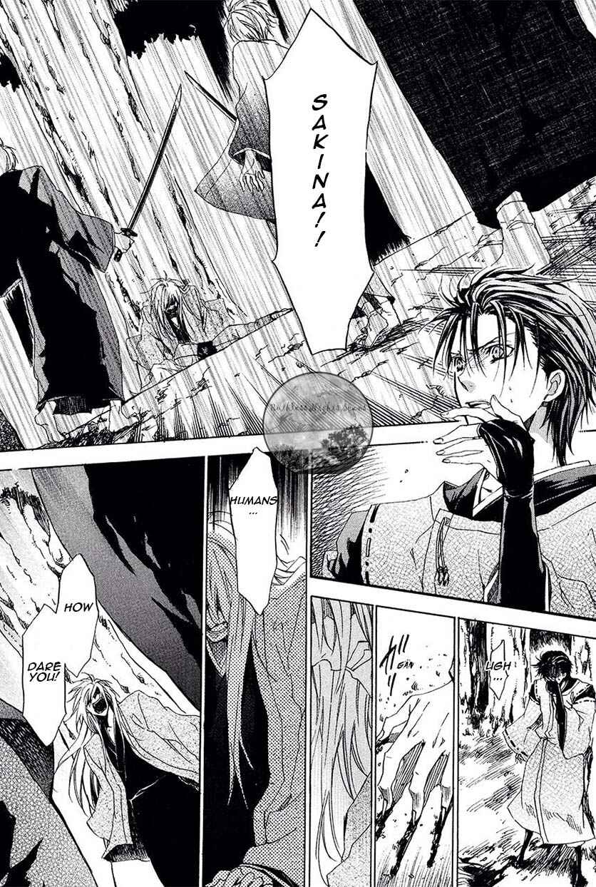 Page 33 Chapter 25 Goraihou Gakuen e Youkoso!