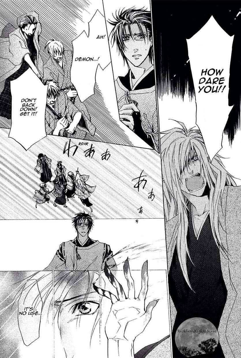 Page 34 Chapter 25 Goraihou Gakuen e Youkoso!