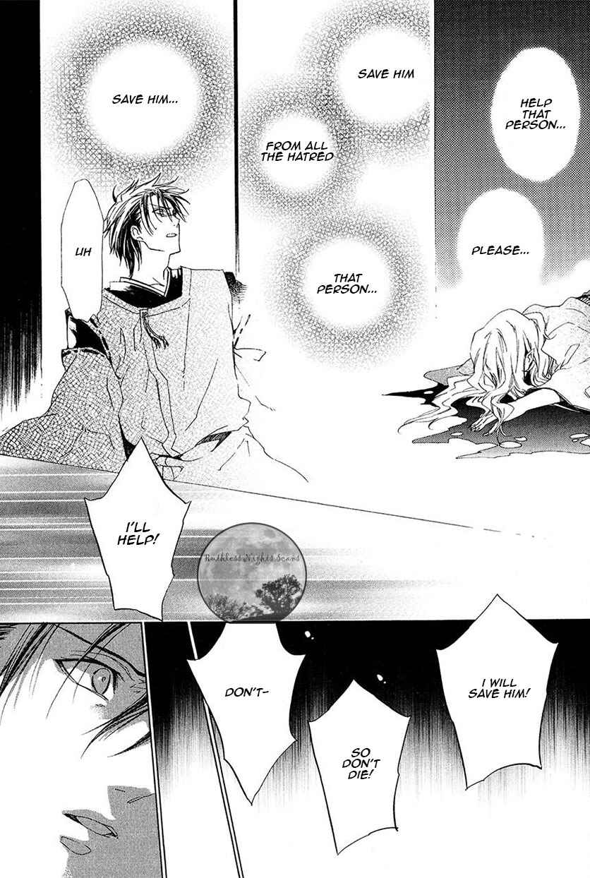 Page 38 Chapter 25 Goraihou Gakuen e Youkoso!
