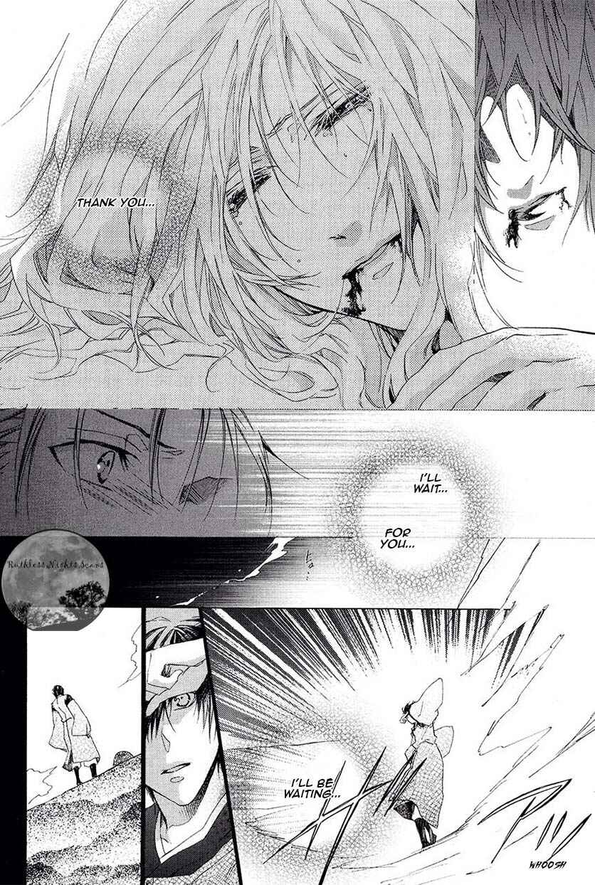 Page 39 Chapter 25 Goraihou Gakuen e Youkoso!