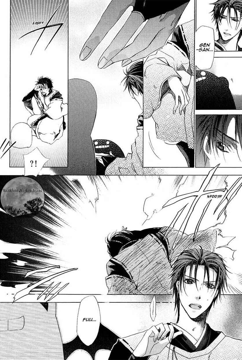 Page 43 Chapter 25 Goraihou Gakuen e Youkoso!