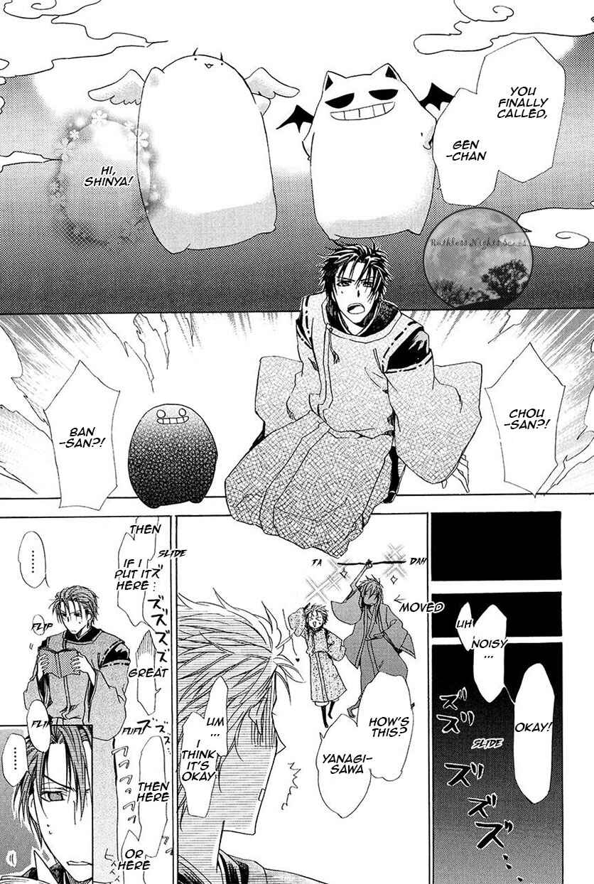 Page 44 Chapter 25 Goraihou Gakuen e Youkoso!