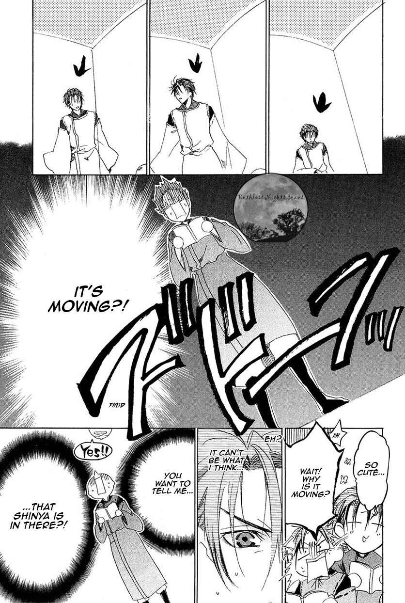Page 46 Chapter 25 Goraihou Gakuen e Youkoso!