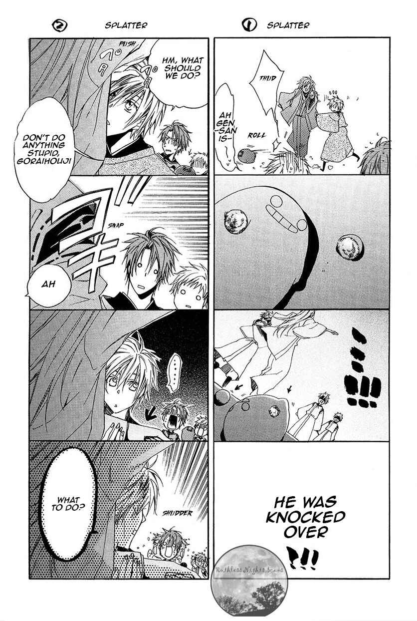 Page 47 Chapter 25 Goraihou Gakuen e Youkoso!