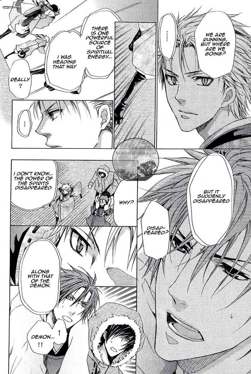 Page 5 Chapter 25 Goraihou Gakuen e Youkoso!