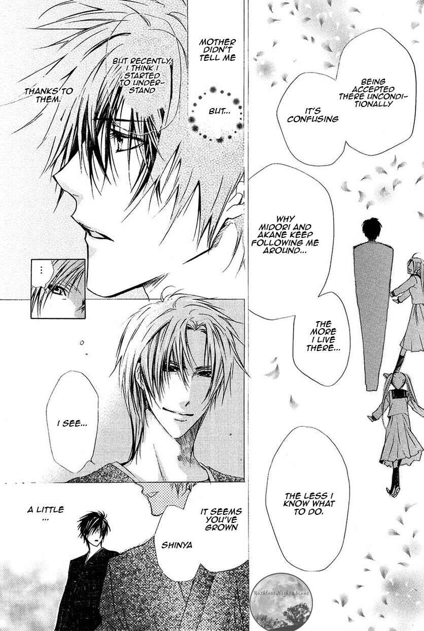 Page 18 Chapter 22 Goraihou Gakuen e Youkoso!