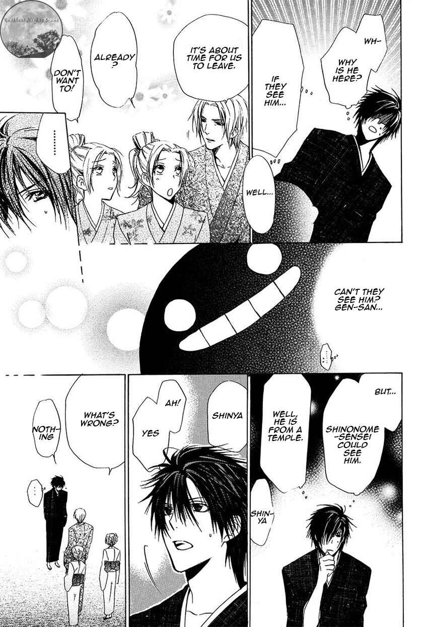 Page 24 Chapter 22 Goraihou Gakuen e Youkoso!