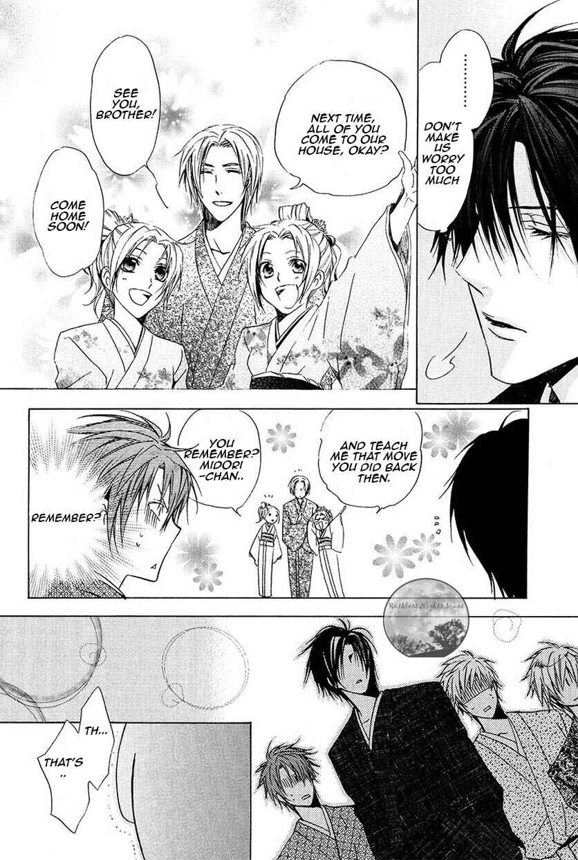 Page 25 Chapter 22 Goraihou Gakuen e Youkoso!