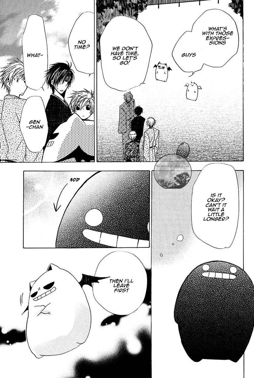 Page 34 Chapter 22 Goraihou Gakuen e Youkoso!