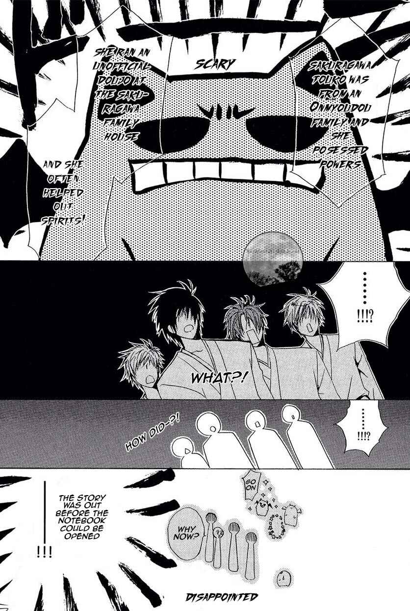 Page 35 Chapter 22 Goraihou Gakuen e Youkoso!