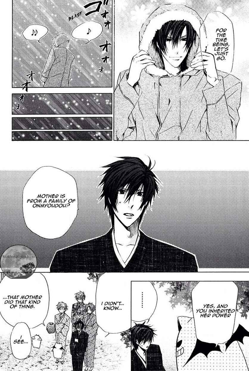 Page 39 Chapter 22 Goraihou Gakuen e Youkoso!