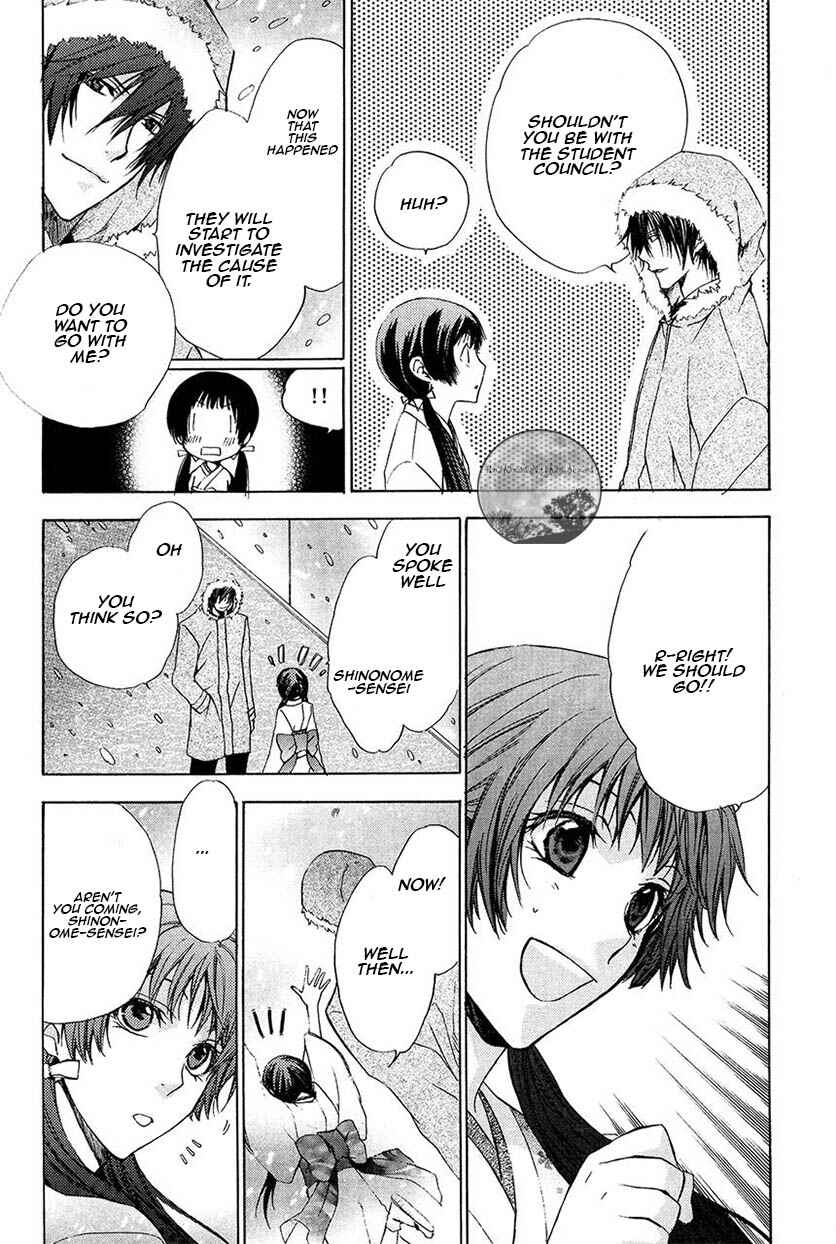 Page 47 Chapter 22 Goraihou Gakuen e Youkoso!