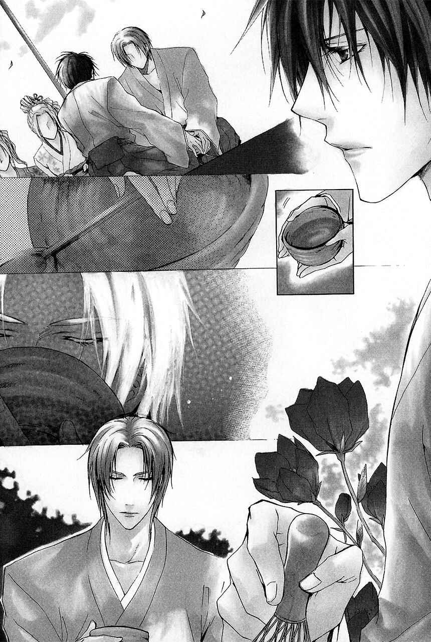 Page 5 Chapter 22 Goraihou Gakuen e Youkoso!