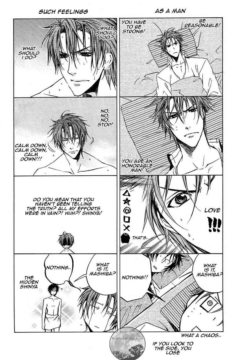 Page 53 Chapter 22 Goraihou Gakuen e Youkoso!