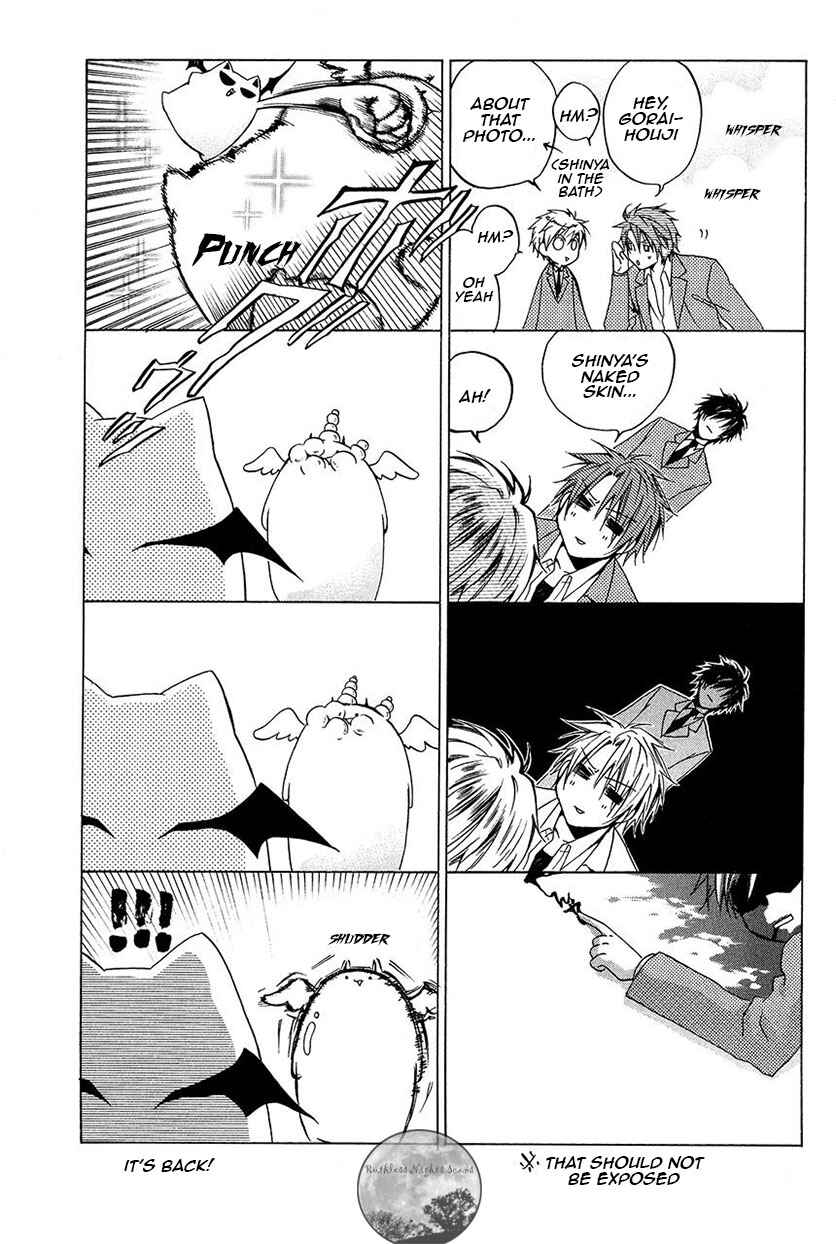 Page 54 Chapter 22 Goraihou Gakuen e Youkoso!