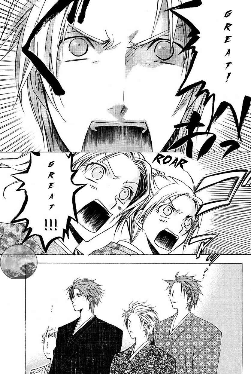 Page 6 Chapter 22 Goraihou Gakuen e Youkoso!