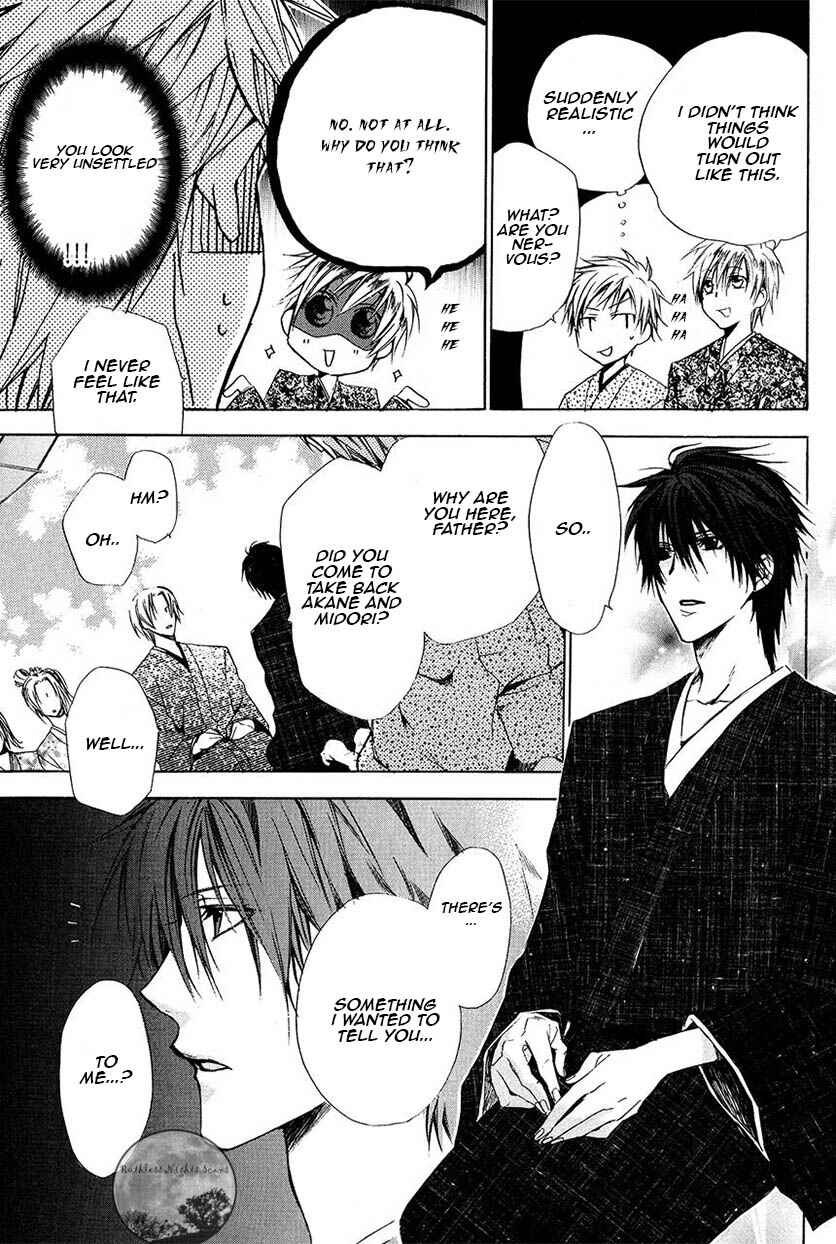 Page 8 Chapter 22 Goraihou Gakuen e Youkoso!