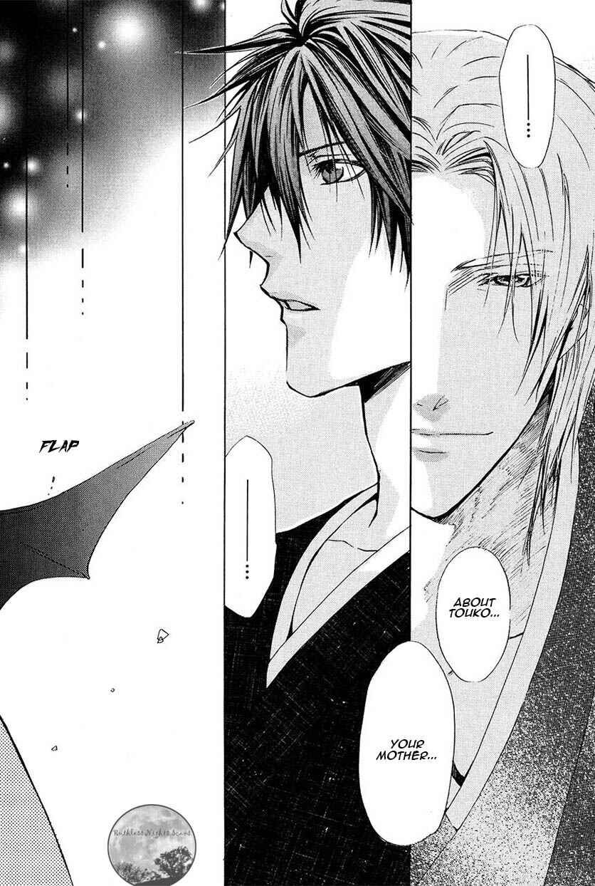 Page 9 Chapter 22 Goraihou Gakuen e Youkoso!