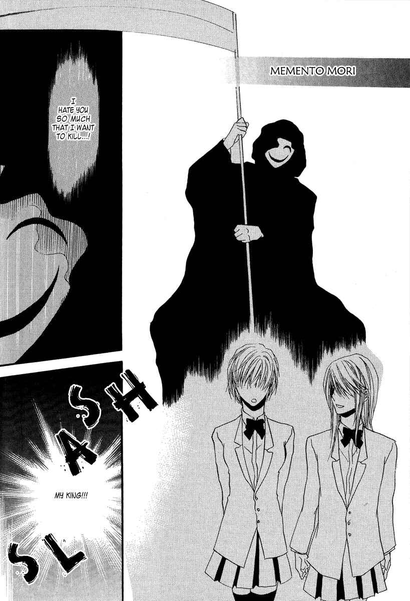 Page 17 Chapter 5 Goraihou Gakuen e Youkoso!