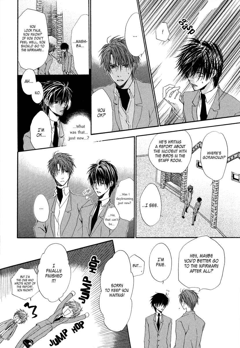 Page 19 Chapter 5 Goraihou Gakuen e Youkoso!