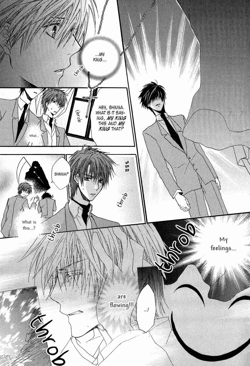 Page 34 Chapter 5 Goraihou Gakuen e Youkoso!