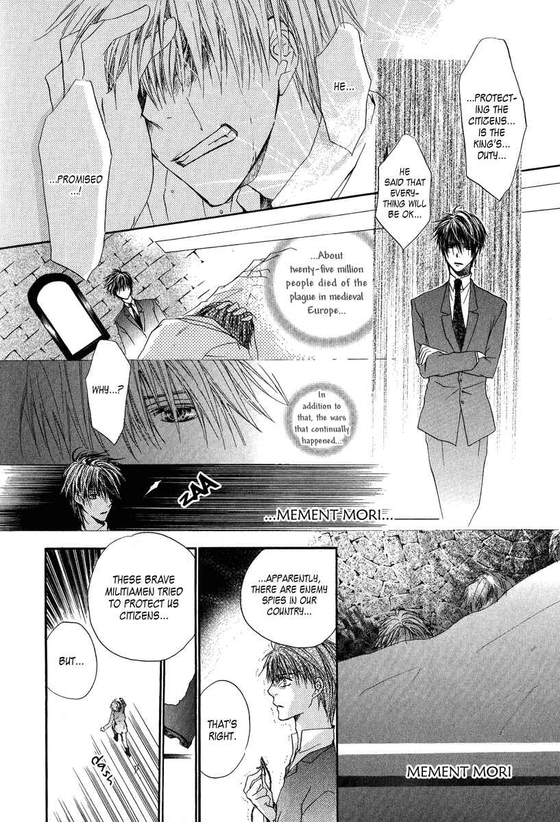 Page 39 Chapter 5 Goraihou Gakuen e Youkoso!
