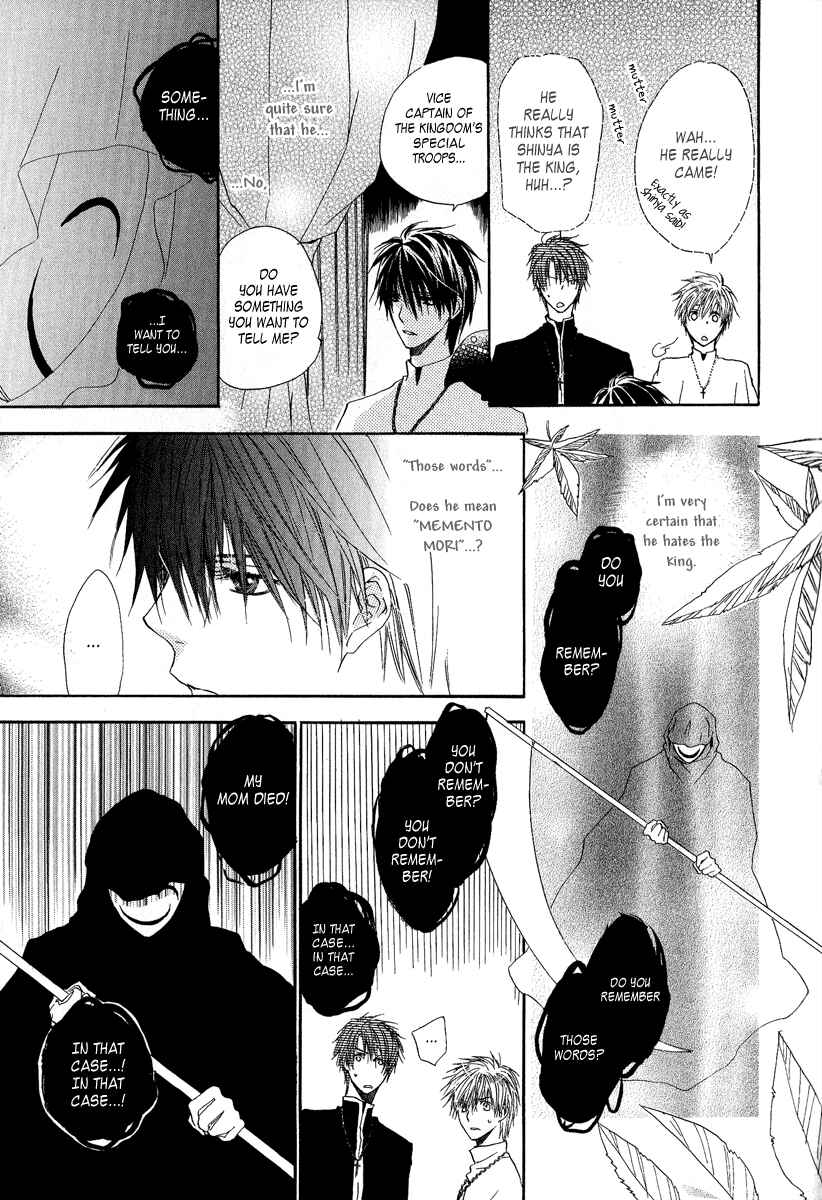 Page 48 Chapter 5 Goraihou Gakuen e Youkoso!