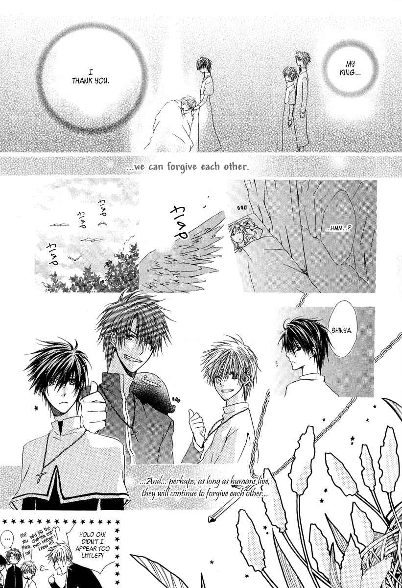 Page 52 Chapter 5 Goraihou Gakuen e Youkoso!