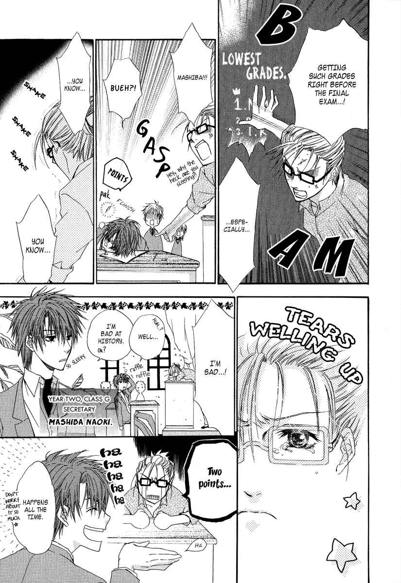 Page 8 Chapter 5 Goraihou Gakuen e Youkoso!