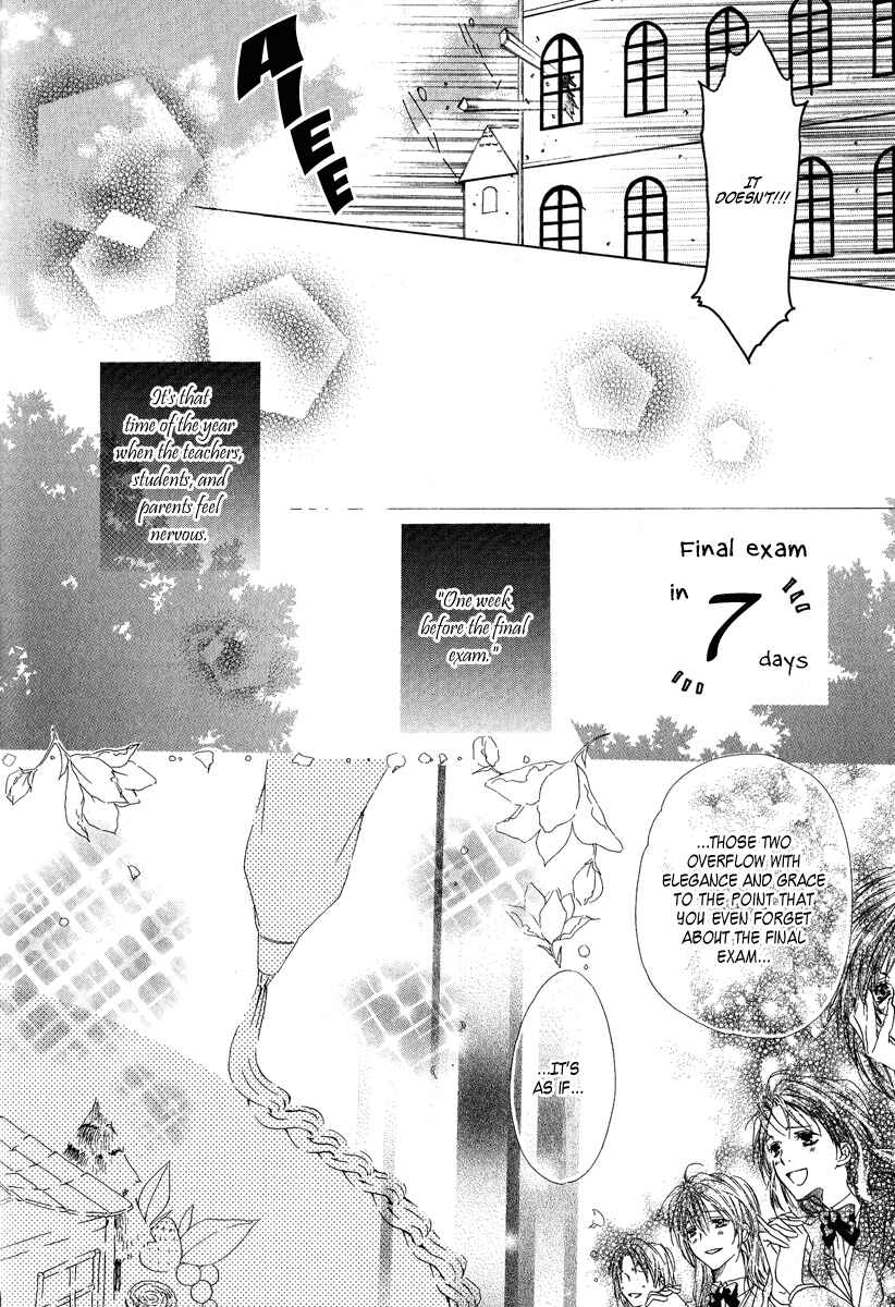 Page 9 Chapter 5 Goraihou Gakuen e Youkoso!
