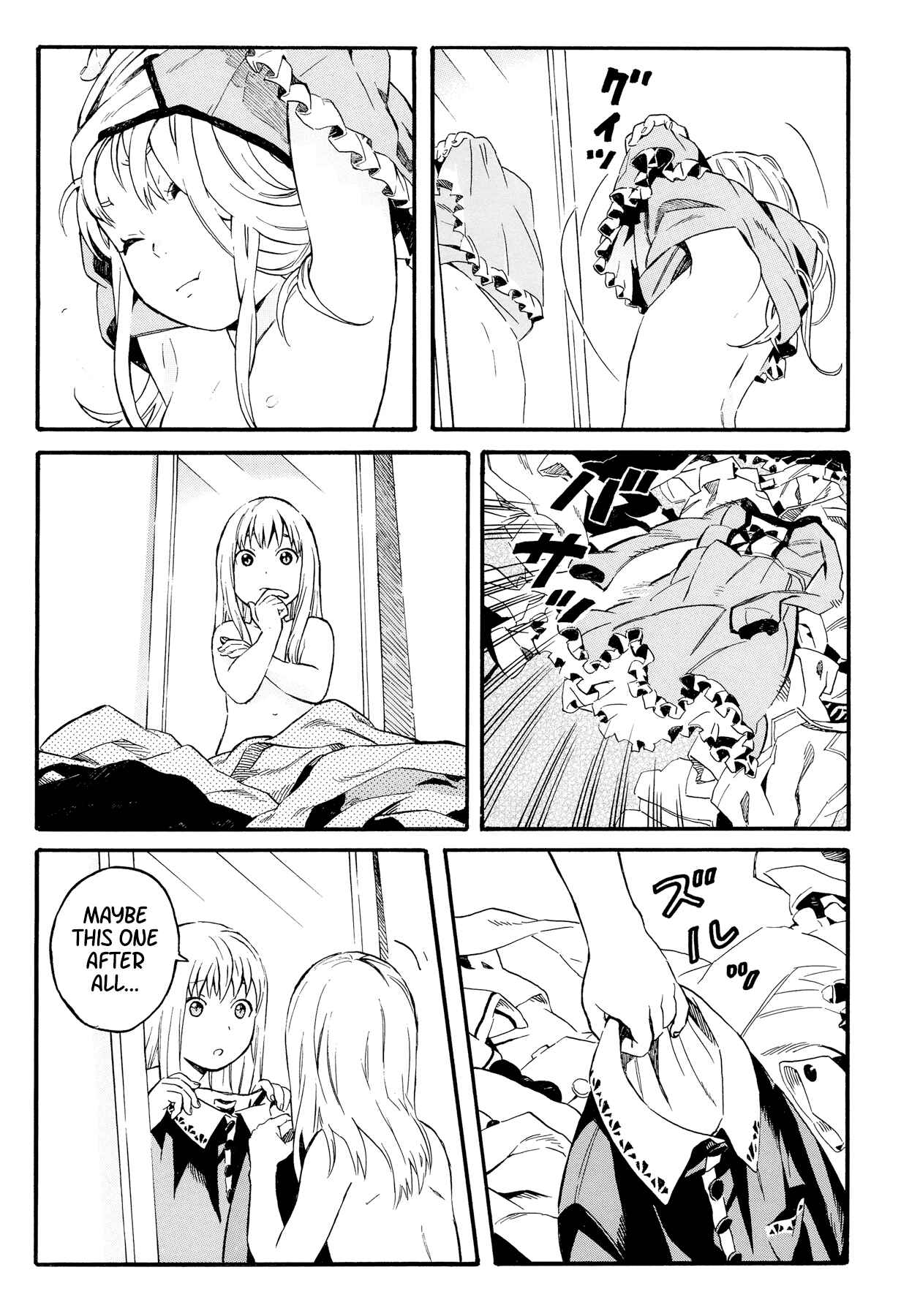 Page 2 Chapter 1 Kyou no Ryuuko-chan